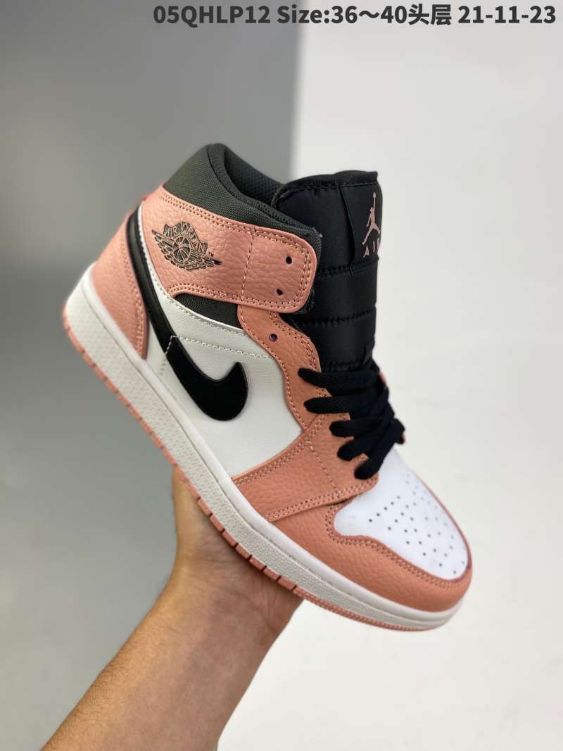 nike aj1 milan