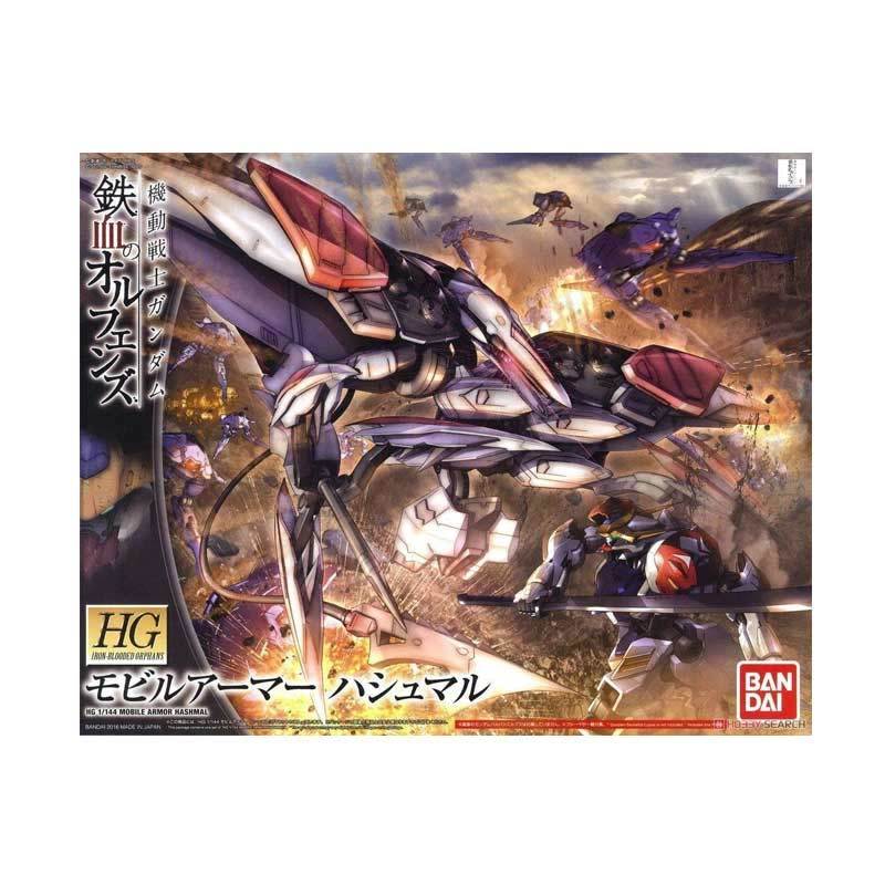 Jual Bandai Hg Mobile Armor Hashmal Model Kit [1:144] Di Seller J-shop ...