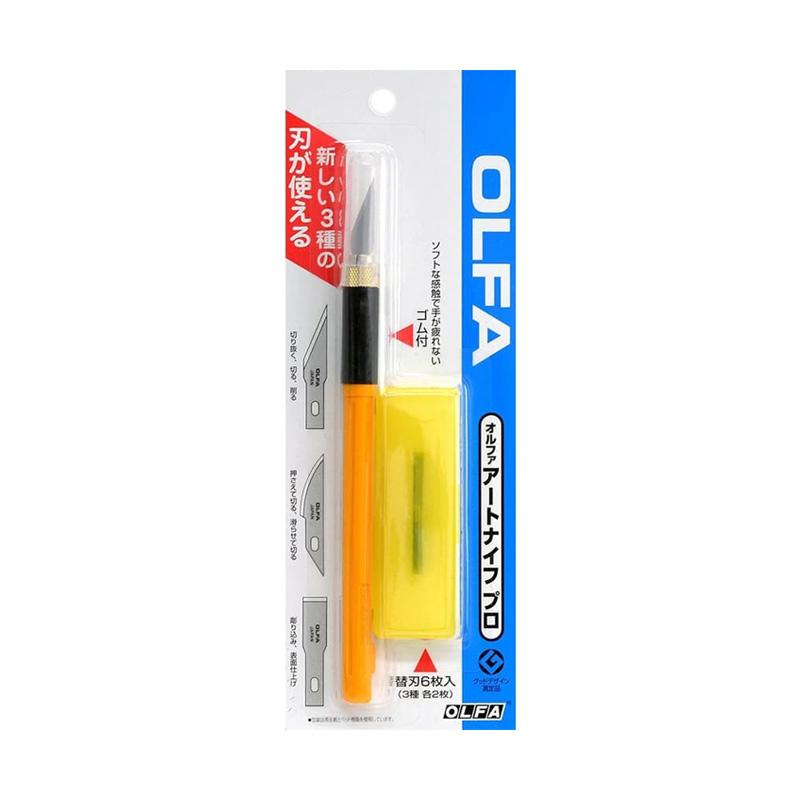 Jual OLFA Art Knife Pro Perlengkapan Merakit di Seller INDONESIA Kota Semarang, Jawa