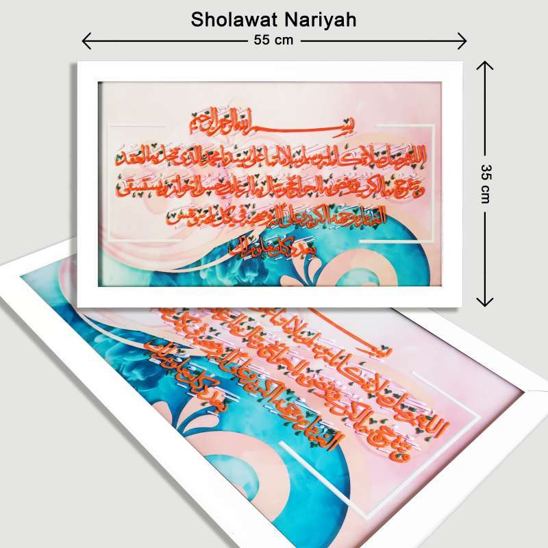 Jual Kaligrafi Warna Warni Huruf Timbul Sholawat Nariyah Set 2 In 1