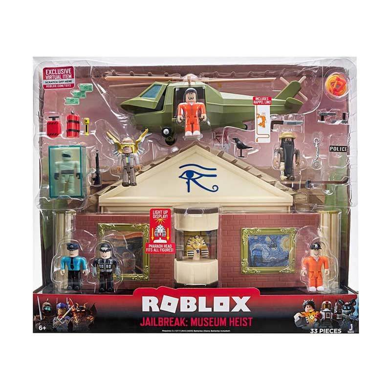 Roblox Jailbreak Museum Heist Deluxe Playset Walmartcom
