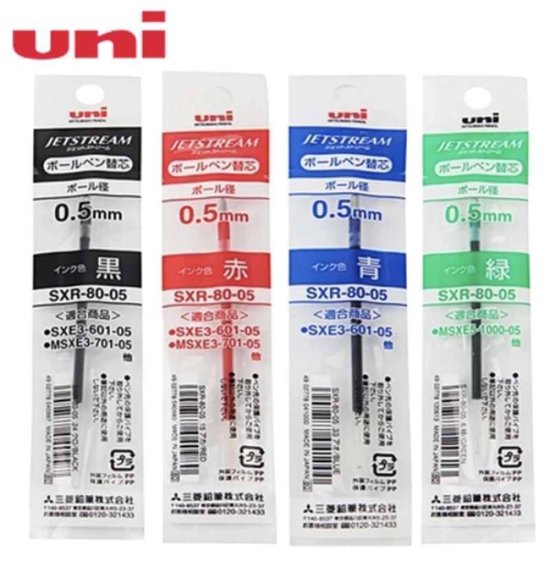 Jual Uni Jetstream 3 Refill Multi Ballpoint Ink Mitsubishi SXR8005