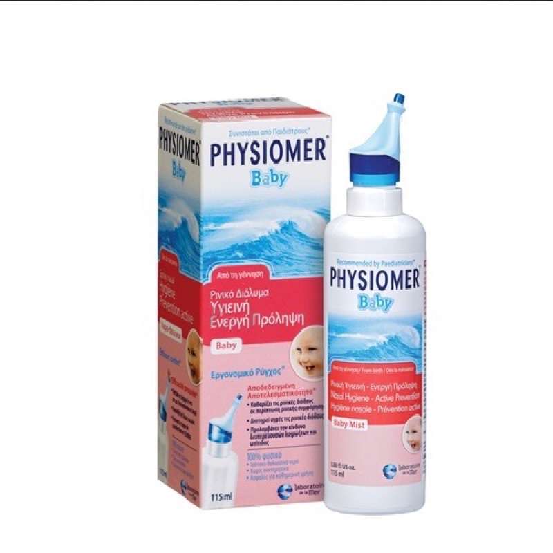 Jual Physiomer Baby Nasal Spray / Hygiene & Decongestant / Respimer di Seller Potato Baby Shop