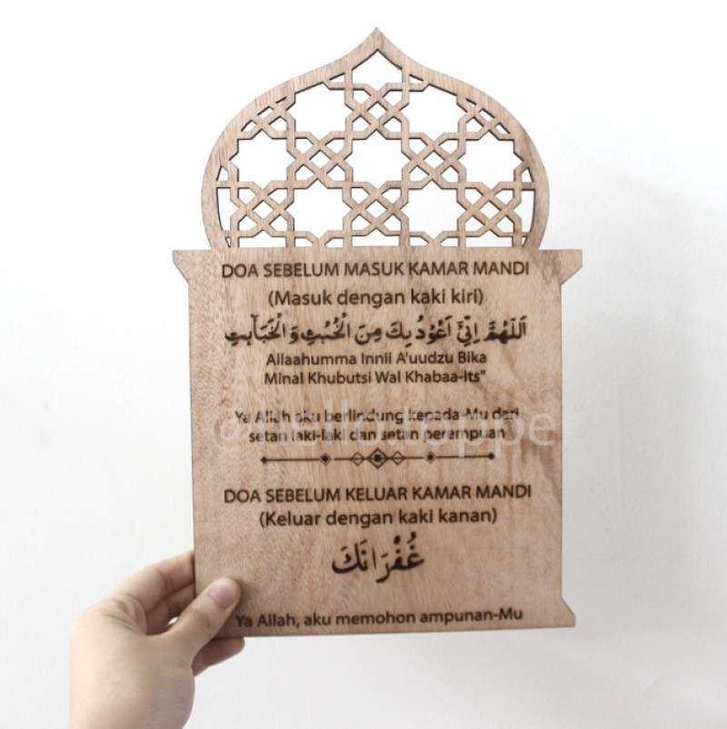 Promo Free Ongkir Sign Doa Sebelum Masuk Kamar Mandi | Sign Kayu