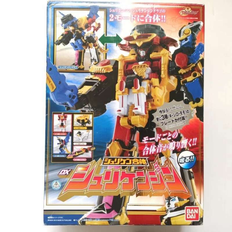 Mégazord Ninja Stl - Powr Rangrs au millur prix
