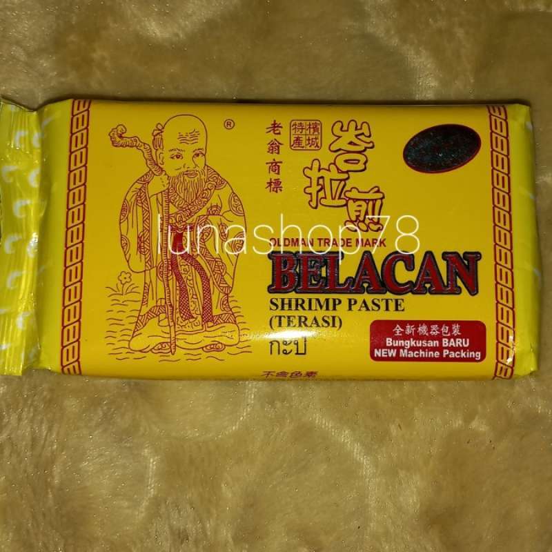 Jual Belacan terasi Malaysia tanpa pewarna Oldman shrimp paste 250 g di