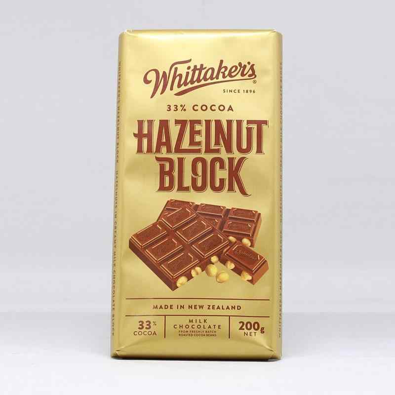 Jual WHITTAKERS PEANUT BUTTER BLOCK 220 GR di Seller FRESTIVE SUPERMARKET OTISTA Kota Jakarta