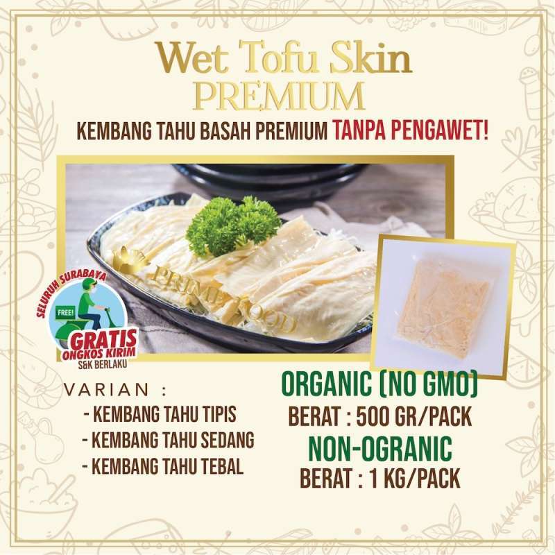 Jual Wet Tofu Skin Premium Kembang Tahu Basah Premium 250gr MM0025 di