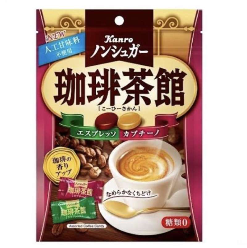 Jual Kanro Coffee Candy 72gr Permen Kanro Candy Jepang Di Seller Siufen