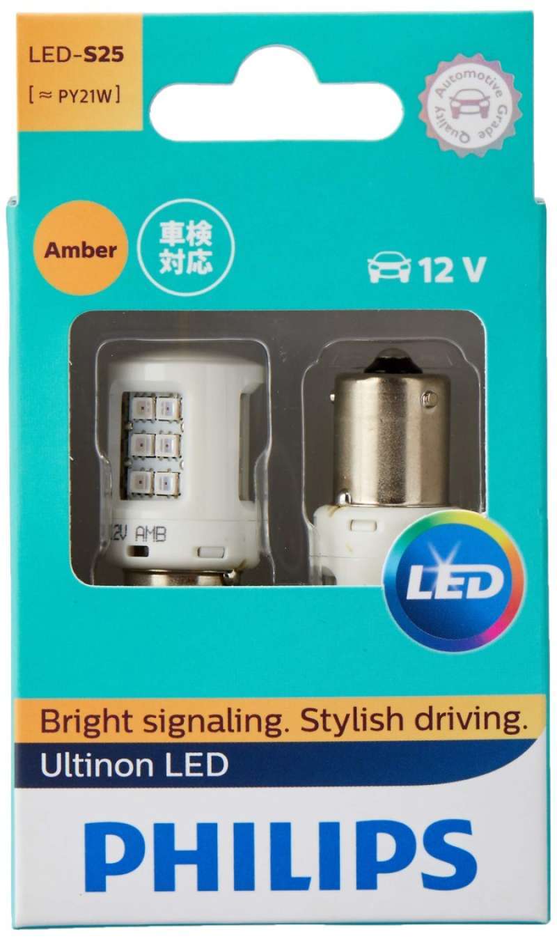 Jual Philips Ultinon LED PY21W S25 Amber - Lampu Sein Putar di Seller ...