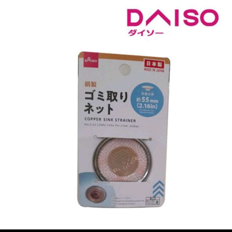 Jual Sink Strainer Daiso Original Murah Harga Diskon Maret 2024