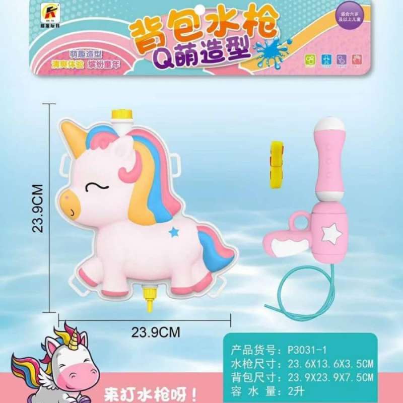 Jual Mainan Backpack Water Gun Pistol Air Unicorn Dino di Seller DENTA