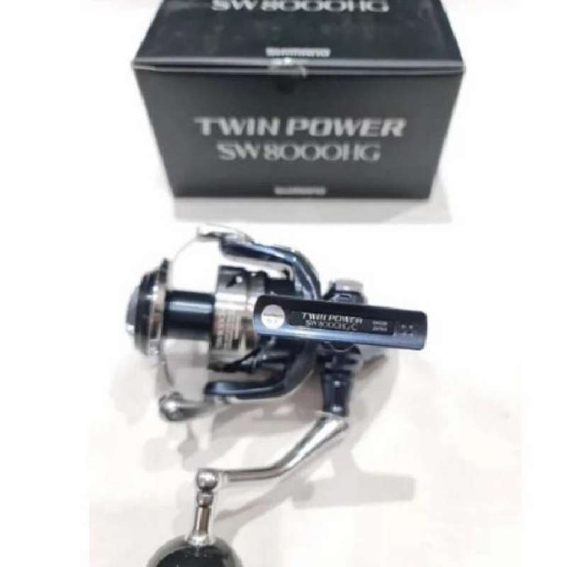 Moulinet Spinning Shimano Twin Power SW C 5000 HG - Moulinets mer