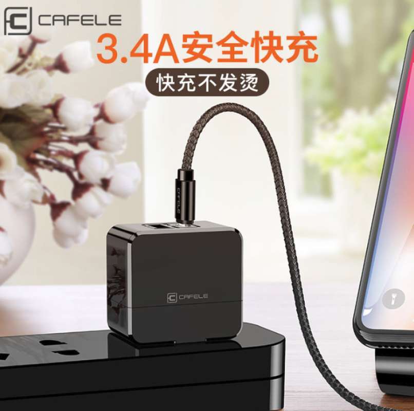 CAFELE 100W Multi Charger Cable USB A/C,6 IN 1/110CM PD3.0 5A Fast Charging Retractable Cable Typ C/Phone/Micro USB Für Phone 17,16,16 Plus,16 Pro Max,15 Serie,MaBook,Pad,Galaxy,Tablet - View #5