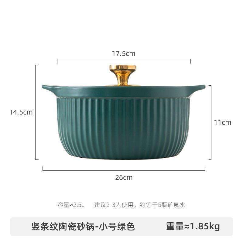 Jual Stove ceramic casserole stew pot / panci keramik di Seller