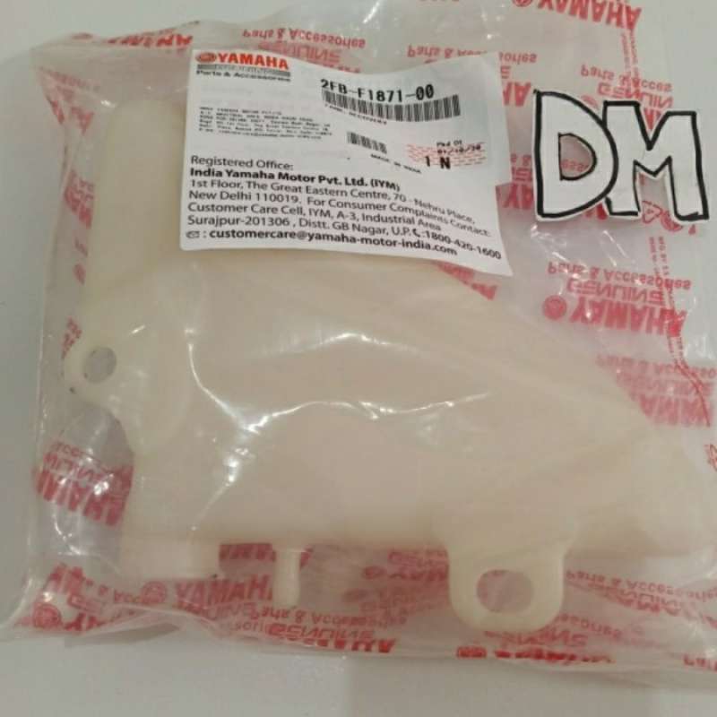 Jual TABUNG CADANGAN RADIATOR YAMAHA R15 V2 XABRE YAMAHA 2FBF187100