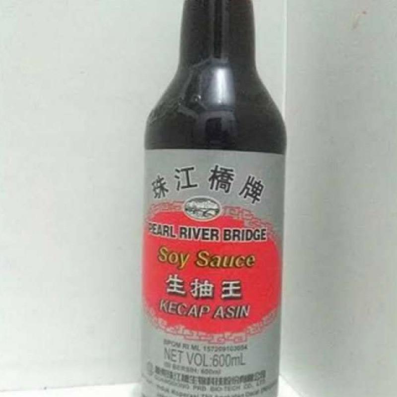 Jual Pearl River Bridge Soy Sauce Kecap Asin [600 mL] di Seller