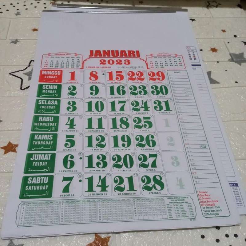 Jual Kalender Kerja Medium Tanggal Arab - Hijau Di Seller Bunga