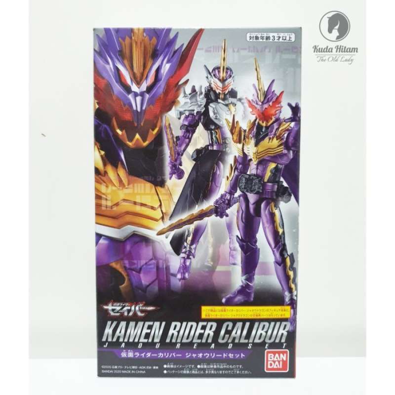 Bandai RKF Kamen Rider Ex-Aid Maximum Gamer - Action Figure Con Gassha Conkey Slasher