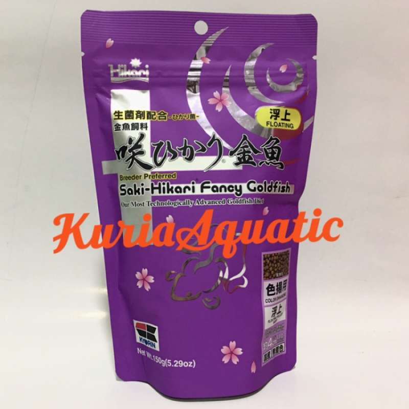 Laguna Premium Koi & Goldfish Floating Food Sticks - 620g (22 Oz) | Colour Enhancing Diet, High In Krill & Spirulina