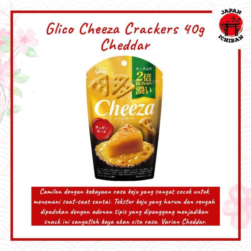 Jual Glico Cheeza Crackers 40g Snack Crispy Cheese Flavor Biskuit