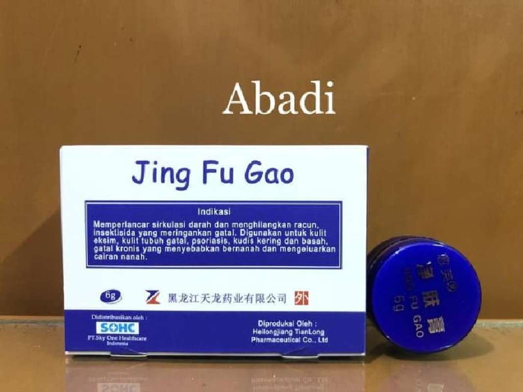 Jual Jing Fu Gao 🏷️ 100% Original, Harga & Kualitas Terbaik April 2026