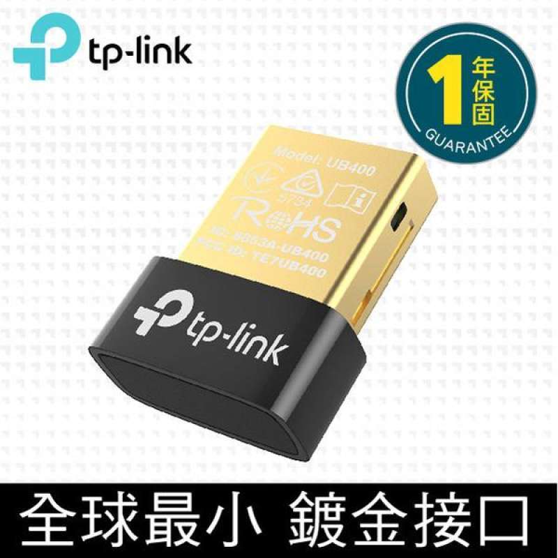 Jual (tplink)TPLink UB400 Ultra Mini USB Bluetooth Receiver (Bluetooth Transmitter, Adapter