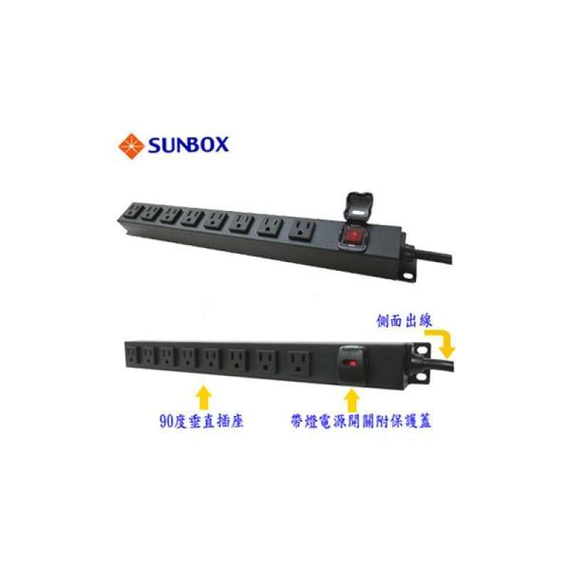Jual [taitra] Sunbox 8-port 20a Rack Model Power Distribution Unit With ...