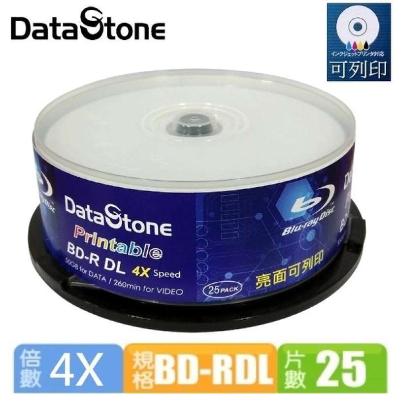 Jual (datastone)DataStone A + Blu-ray 4X BD-R DL 50GB Glossy Photo Full ...