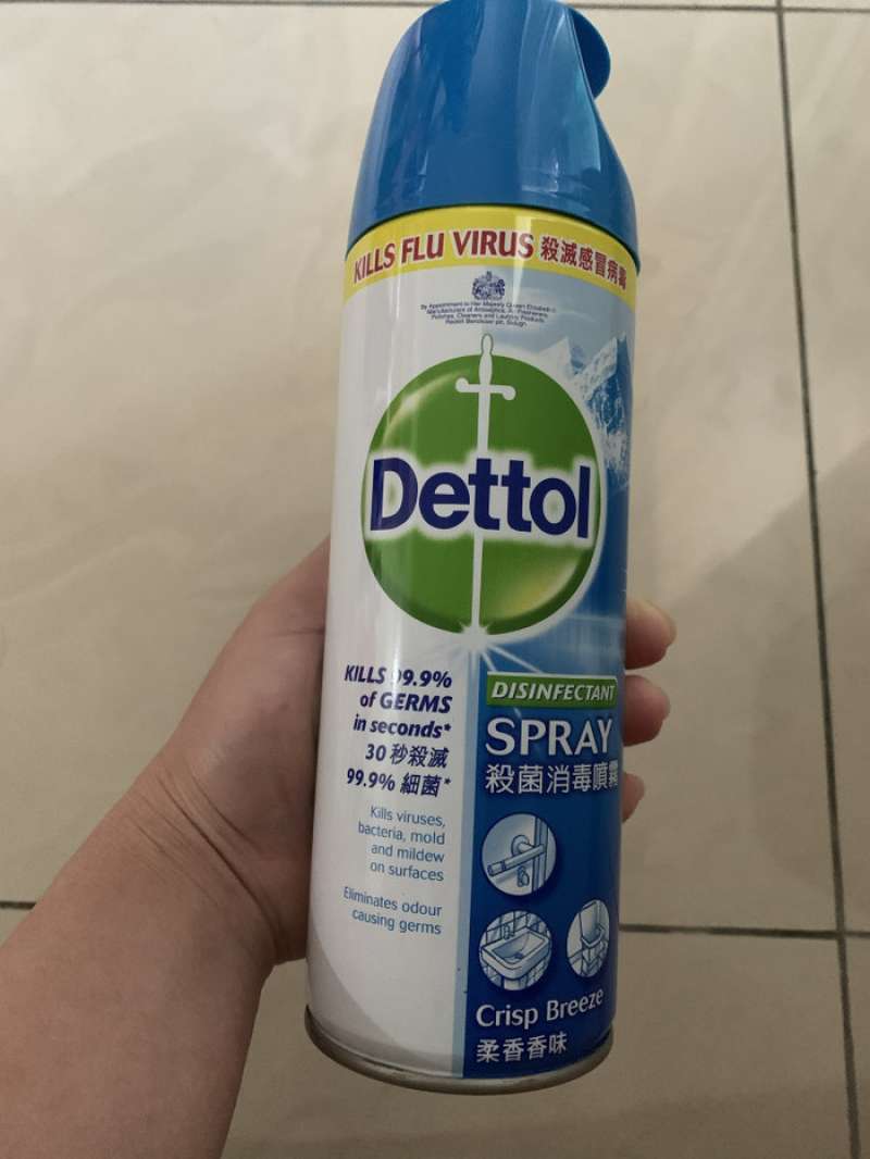 Jual dettol disinfectant spray 450 ml 450ml di Seller makmur