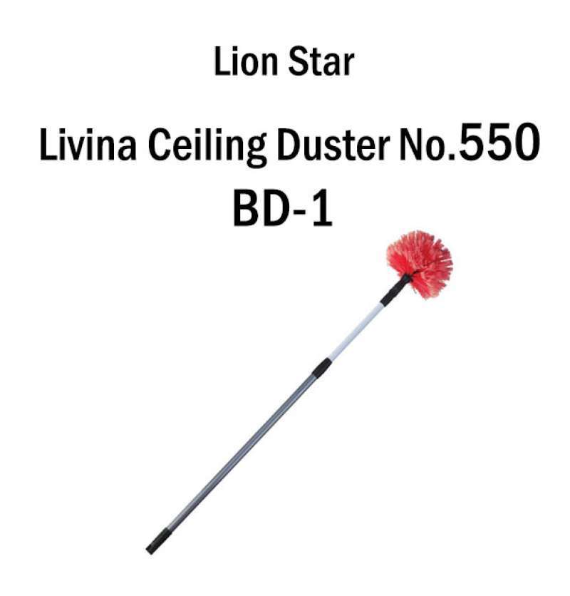 Promo Lion Star Livina Ceiling Duster No. 550 BD-1 / Sapu Langit-langit Diskon 28% di Seller