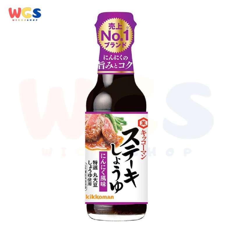 Jual Kikkoman Steak Soy Sauce Garlic Deep Flavor & Fragrant Aroma 165g