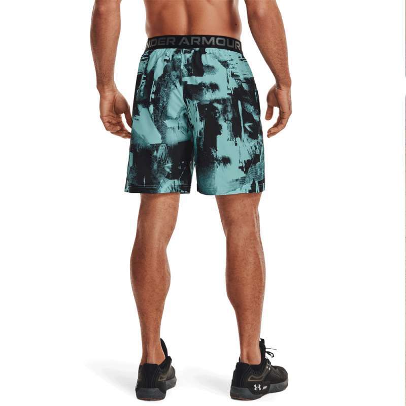 Шорты under Armour желтые