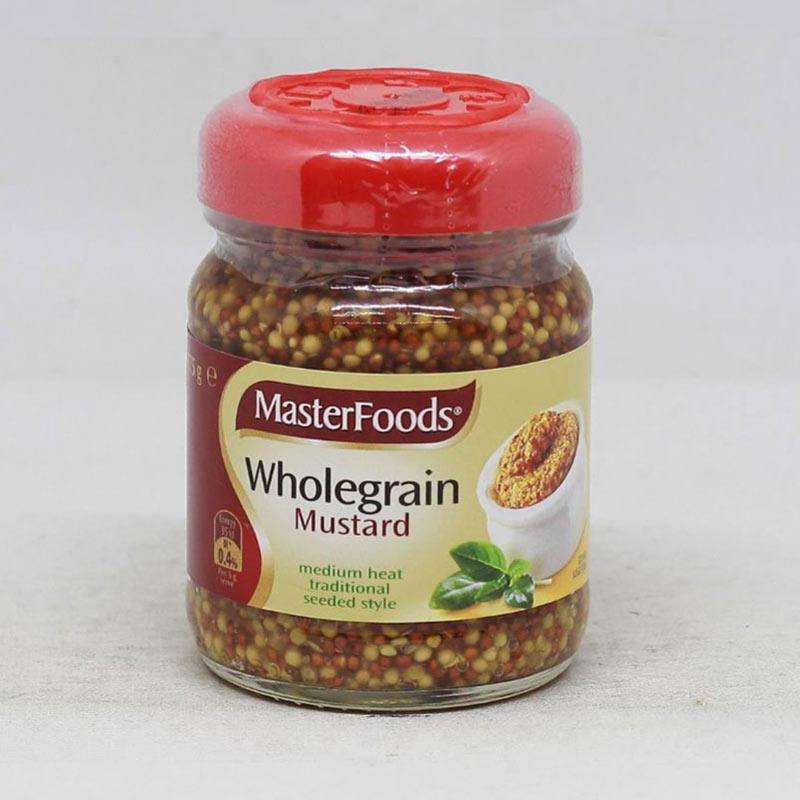 Masterson foods