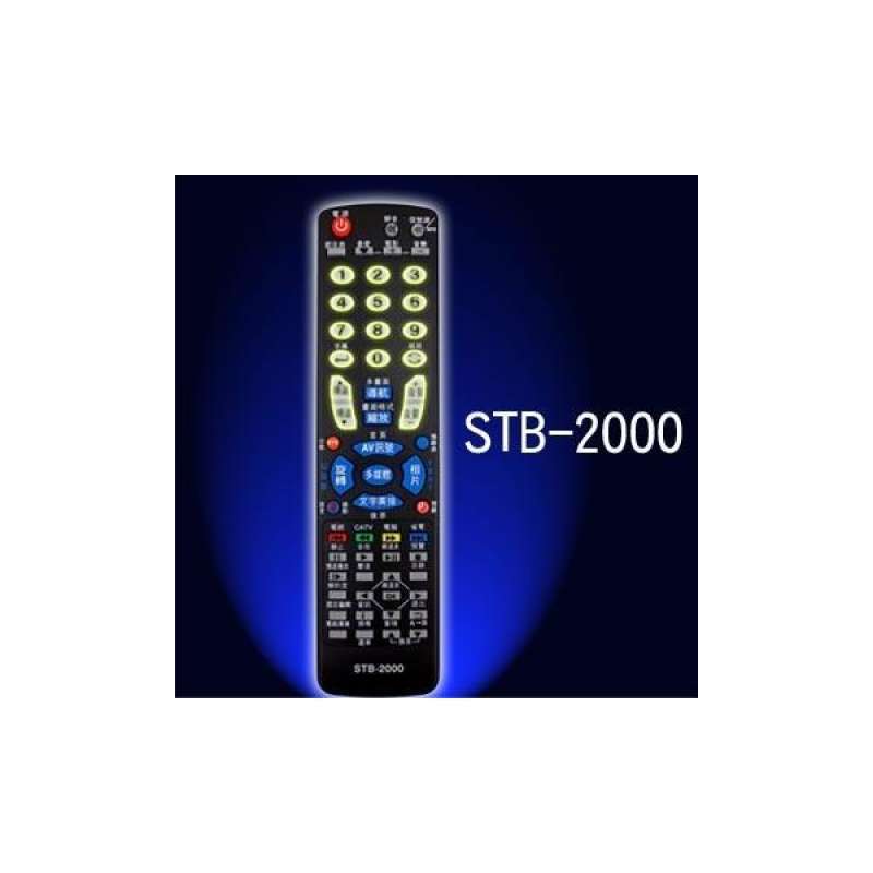 Jual (Y?)?)[King] remote control ? STB2000 digital settop box