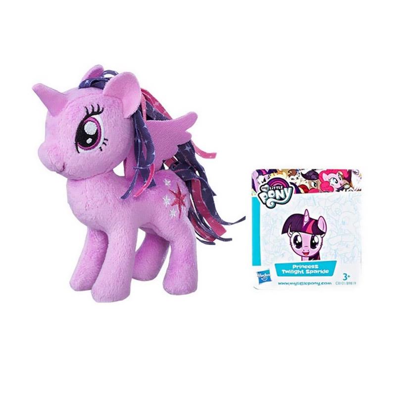 Jual My Little Pony Friendship is Magic Princess Twilight Sparkle Small