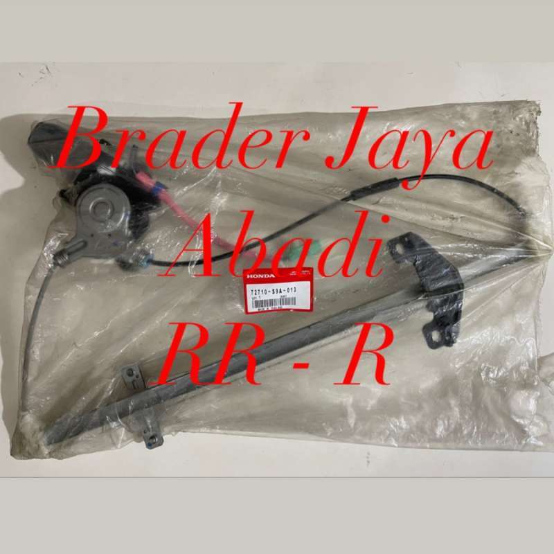 Jual MOTOR REGULATOR DOOR POWER WINDOW KACA BELAKANG KANAN NEW CRV RD