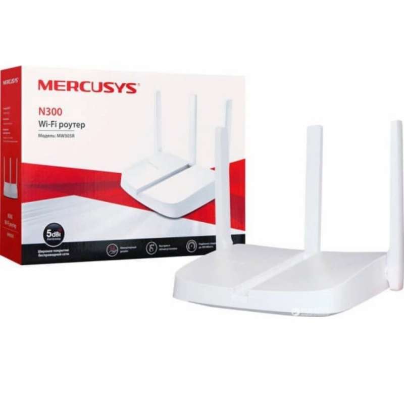 Jual Mercusys MW306R 3 Antenna 300Mbps Multi Mode Wireless N Router di