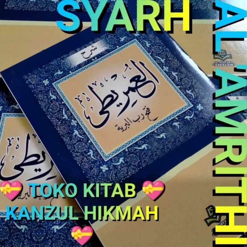 Jual Imriti 🏷️ Original Terbaru, Terlengkap, & Harga Termurah Februari 2025