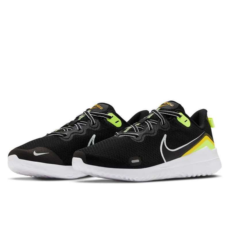 nike 20202
