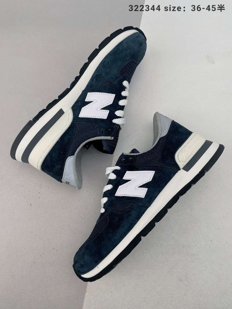 new balance 990v2 40th anniversary