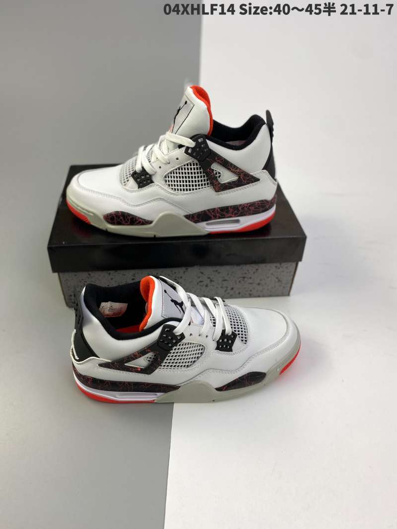 jual air jordan 4