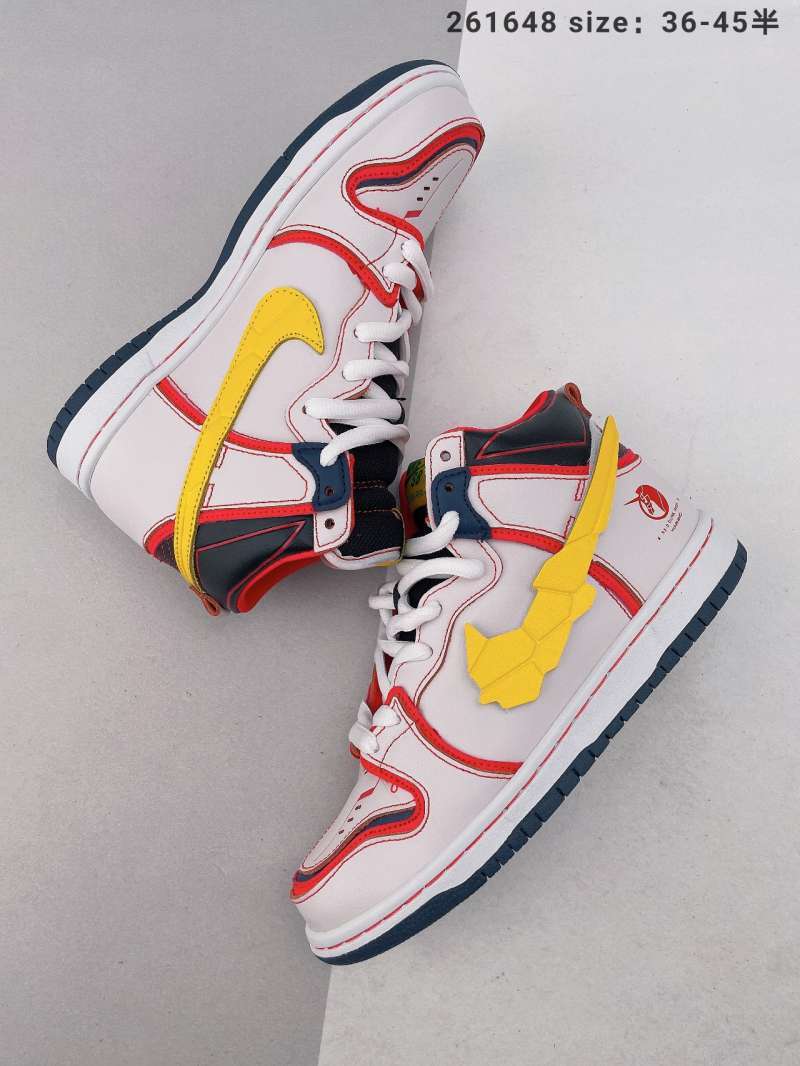 nike gundam