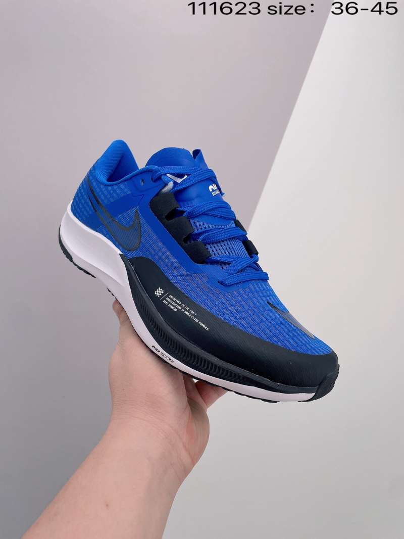 Jual Nike moon landing nike zoom rival fly3 rainbow air cushion running