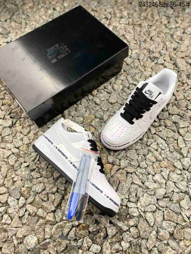 air force 1 more than