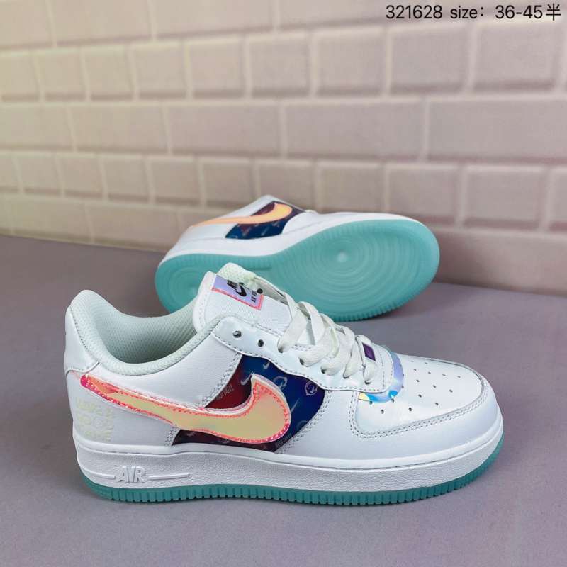 Jual Nike Air Force 1 lv8 good game video game black and white dazzling ...