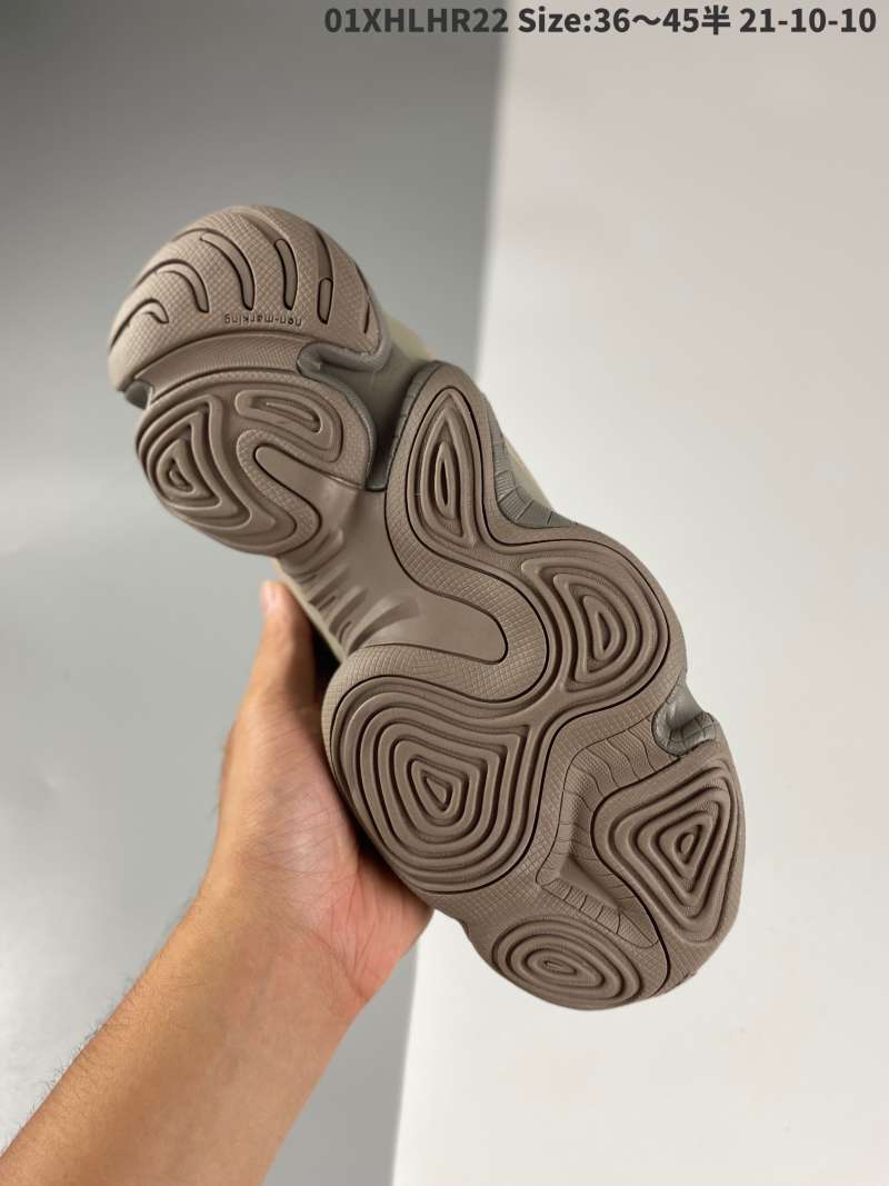 adiprene yeezy 500
