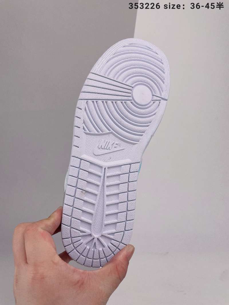 material air jordan 1