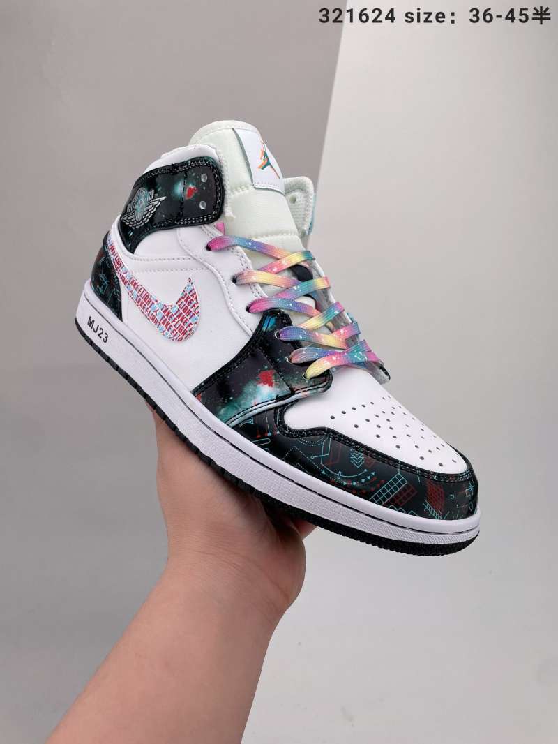 Jual Original Genuine sole NIKE AIR cushion leather with builtin glue injection hole original