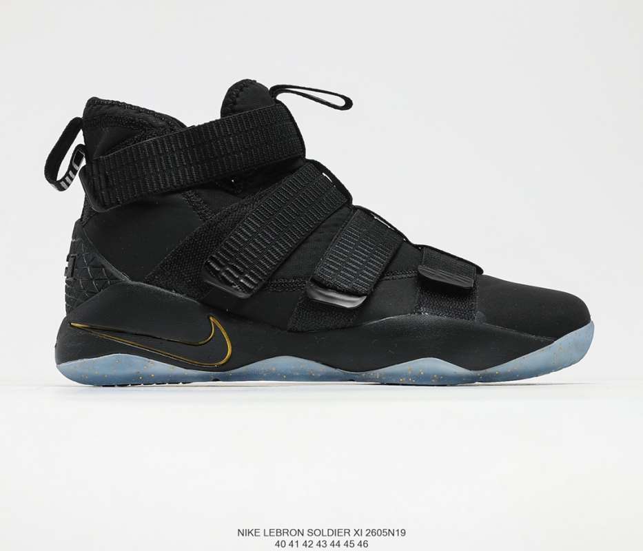 lebron soldier velcro